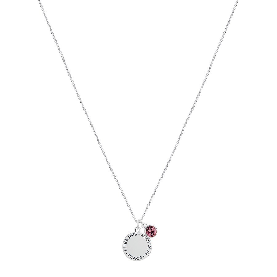 Karma February Birthstone Necklace