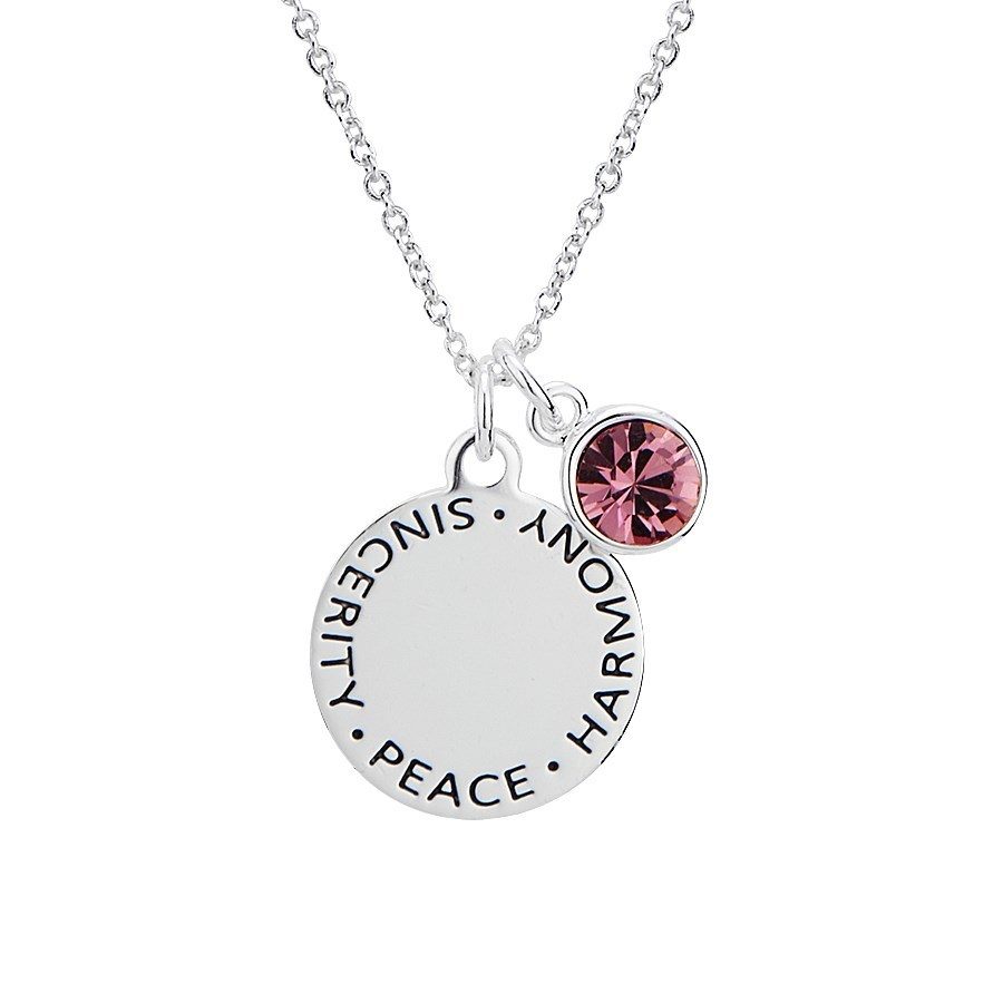 Karma February Birthstone Necklace