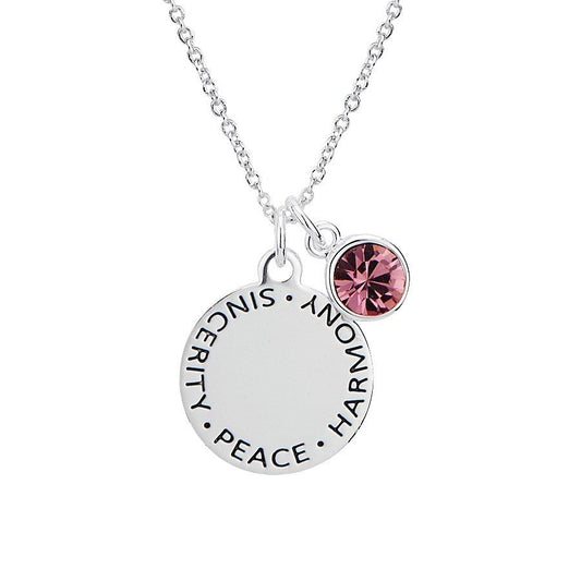 Karma February Birthstone Necklace