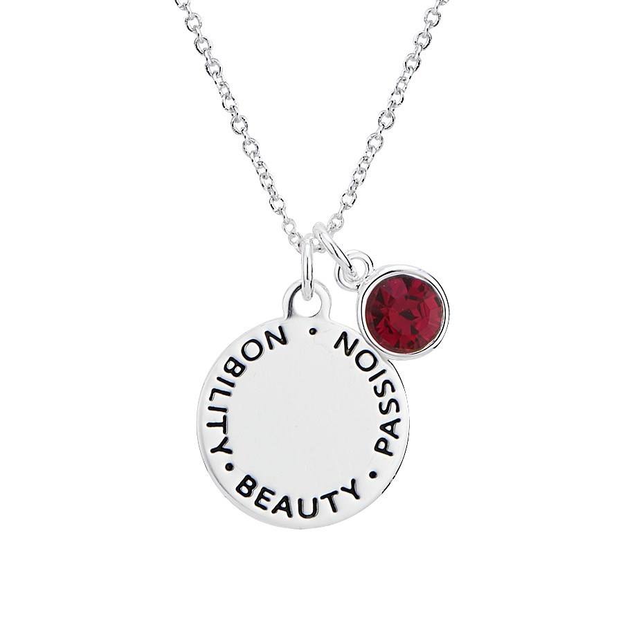 Karma July Birthstone Necklace