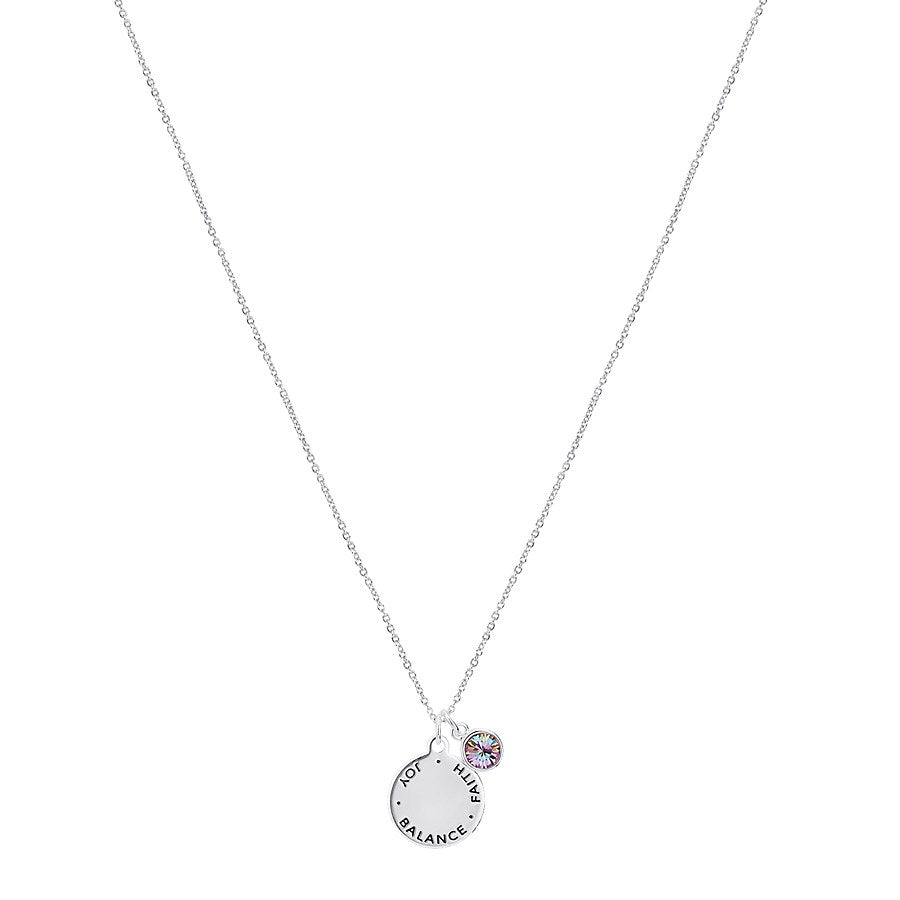 Karma June Birthstone Necklace