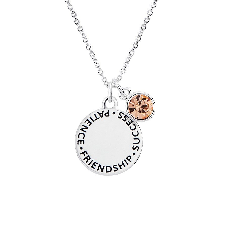 Karma November Birthstone Necklace