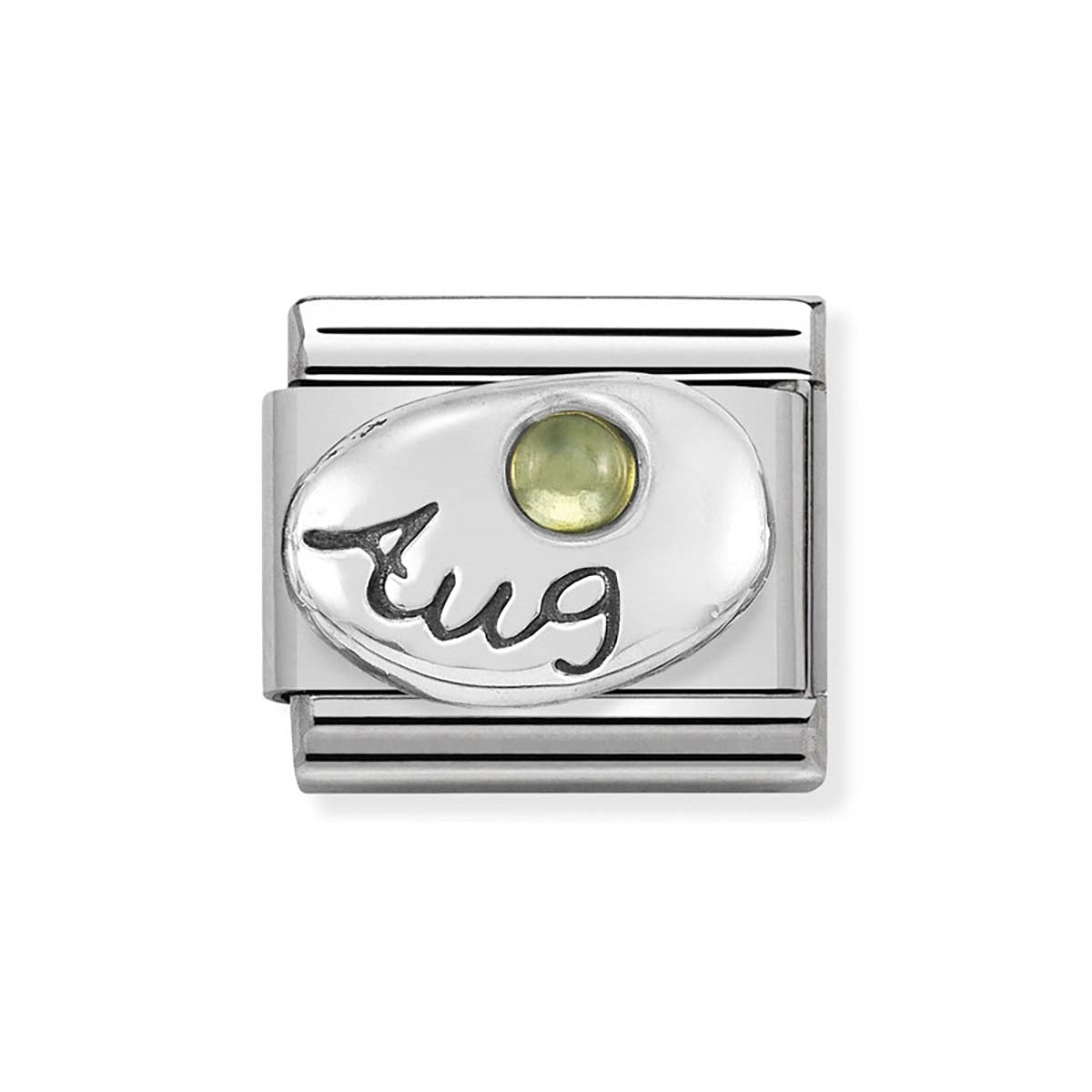 Nomination August Peridot Oxidised Birthstone Charm