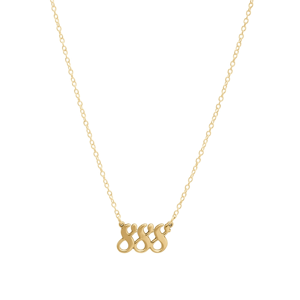 Argento Angel Number 888 Balance Necklace
