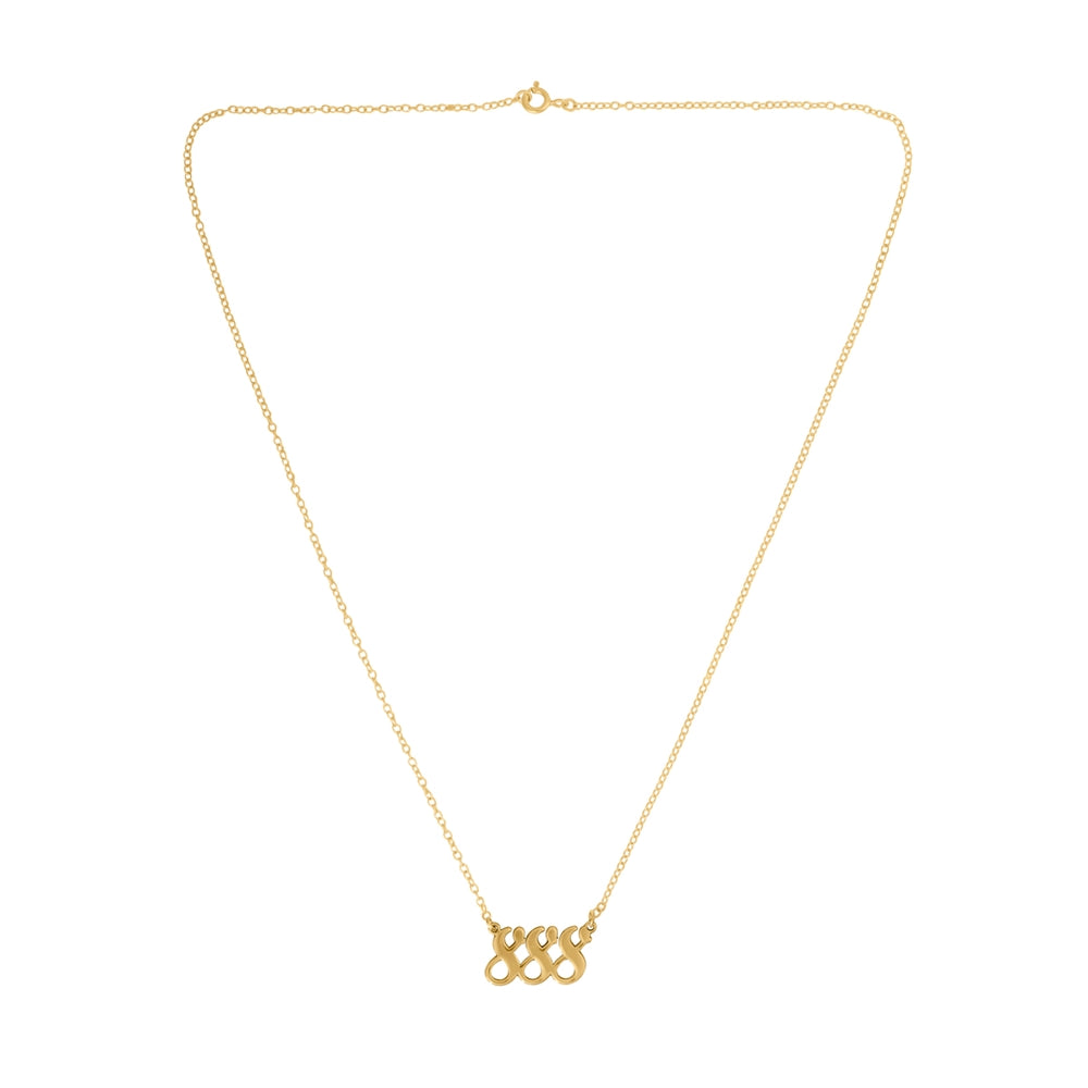 Argento Angel Number 888 Balance Necklace