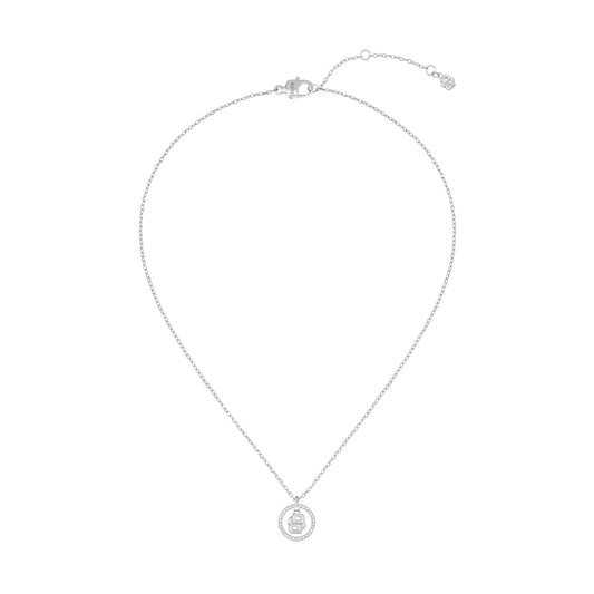 Boss Silver Double B Halo Necklace